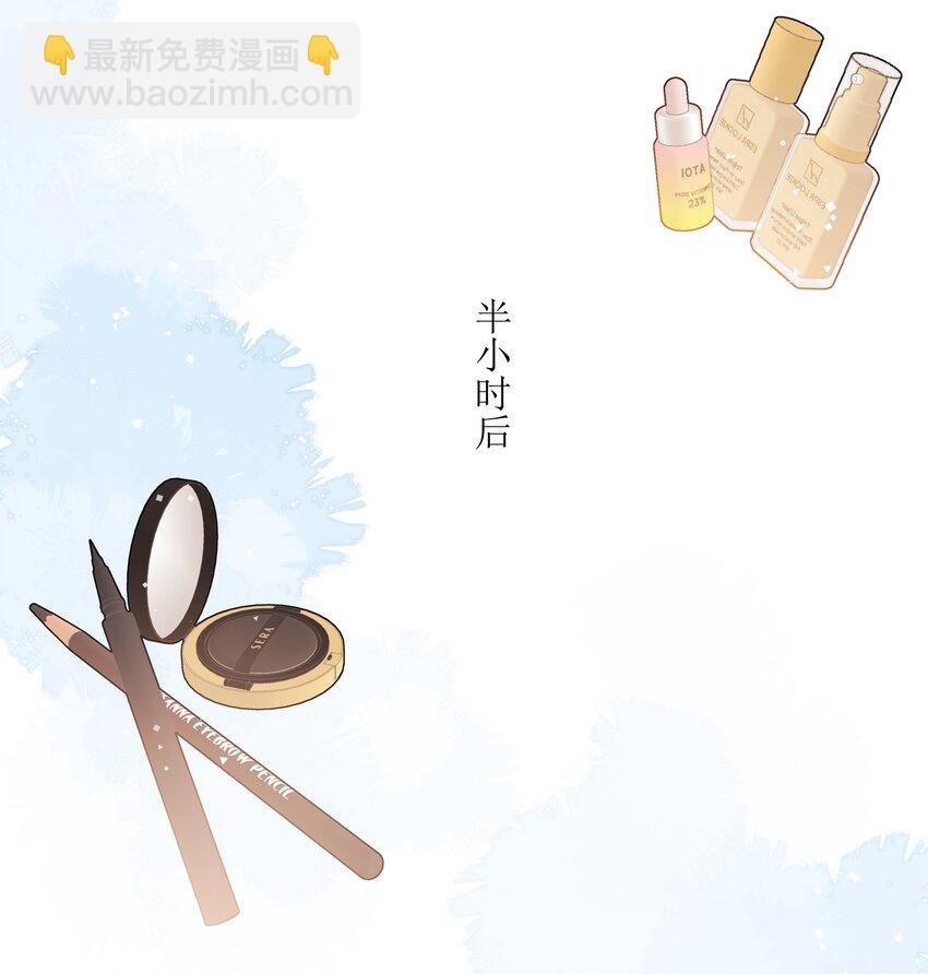 038 演得太好了