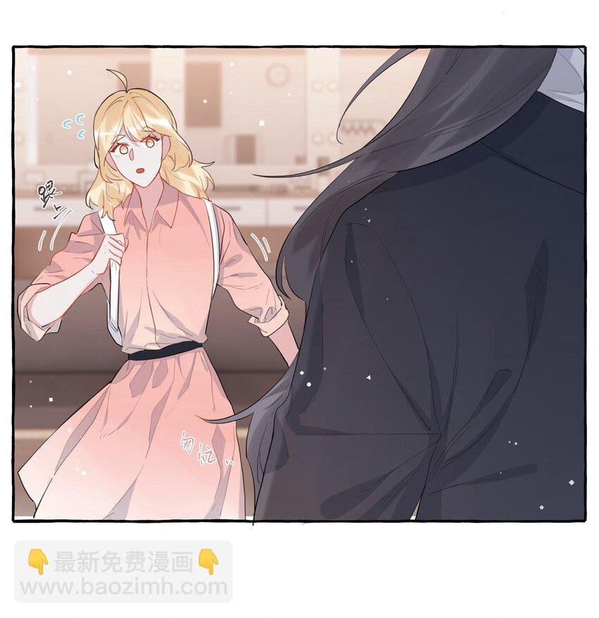 038 演得太好了