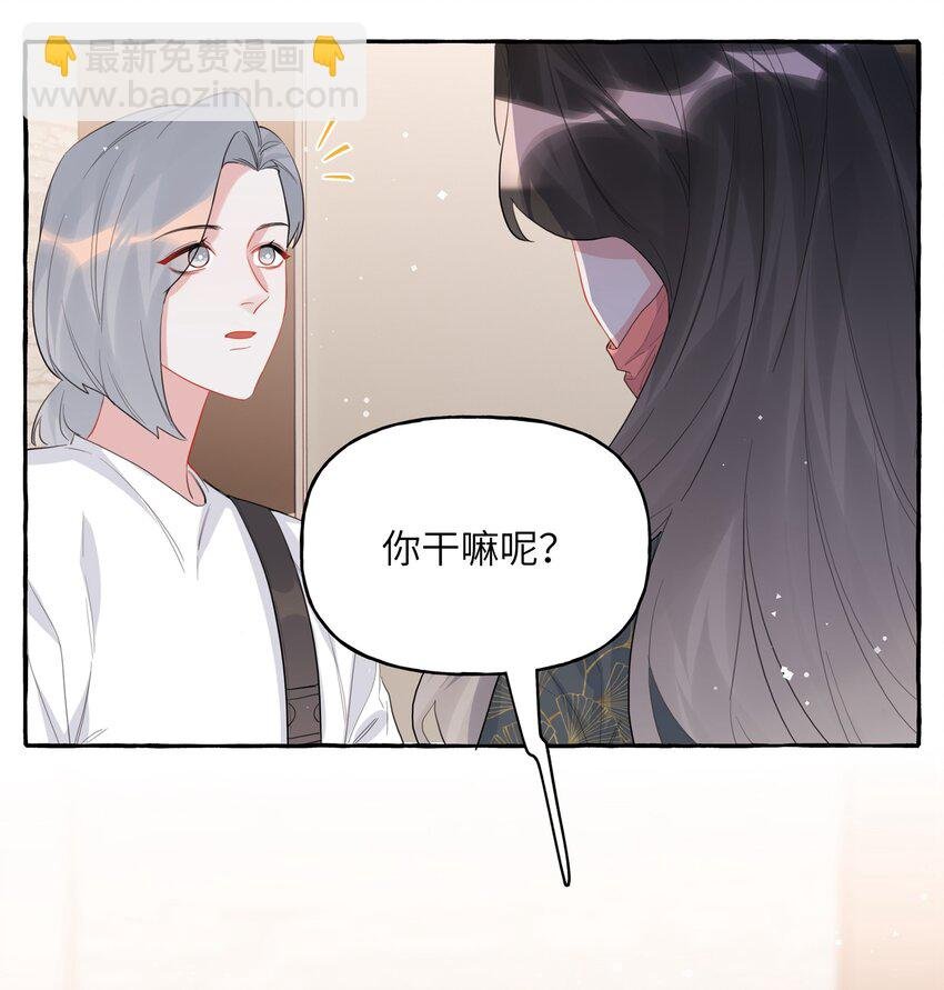 038 演得太好了