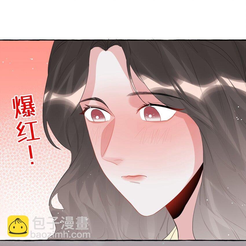 040 喜欢你呀