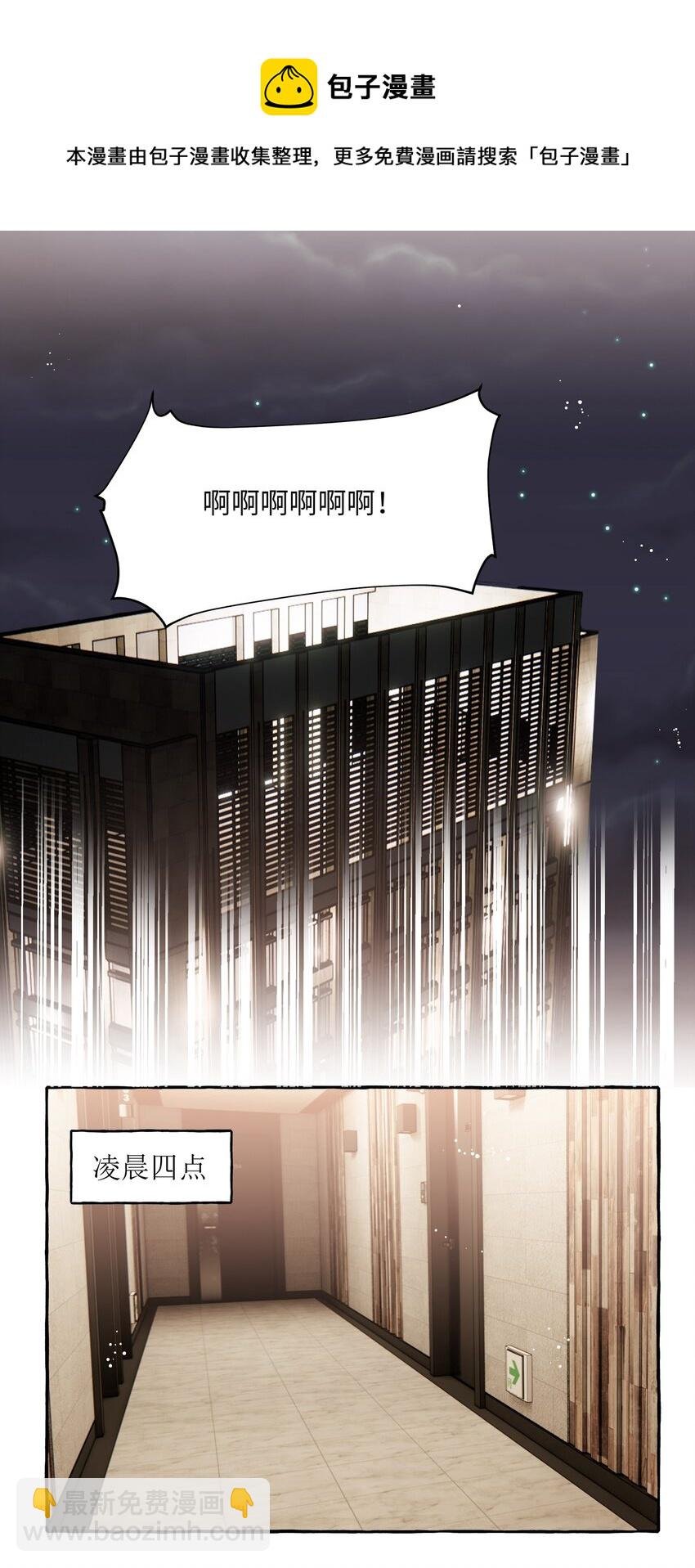 040 喜欢你呀