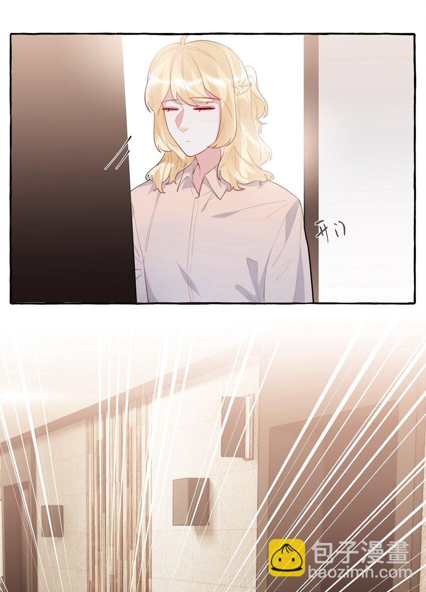 040 喜欢你呀