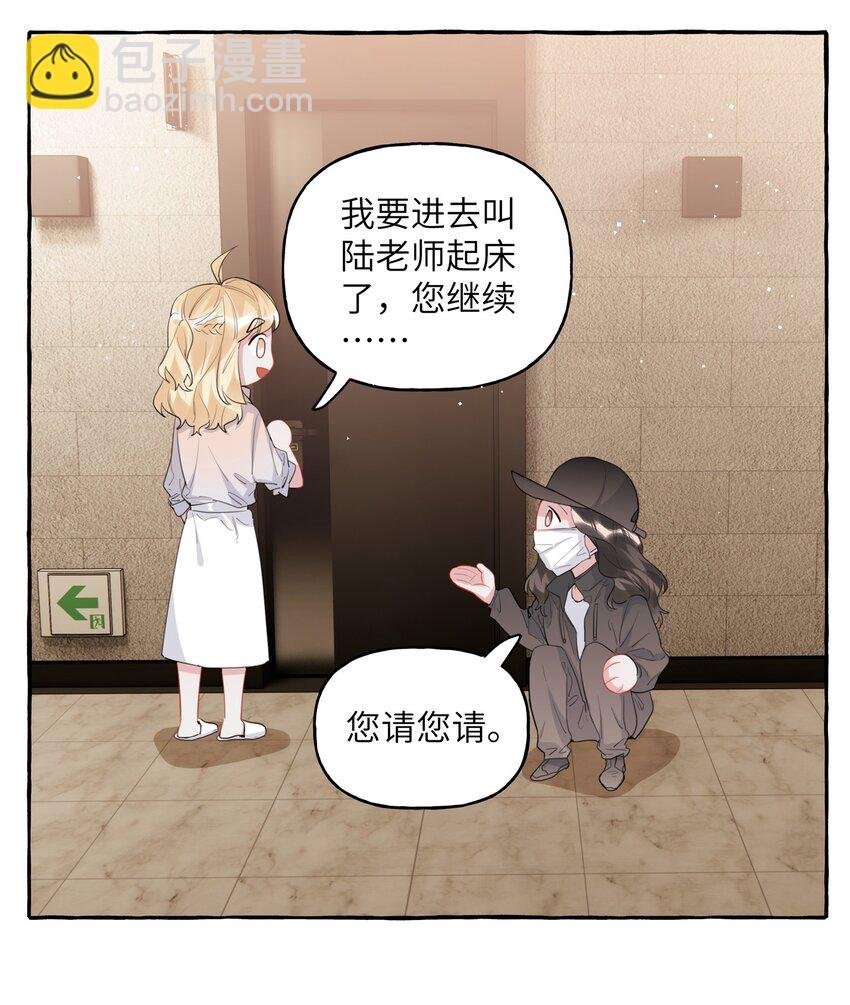040 喜欢你呀