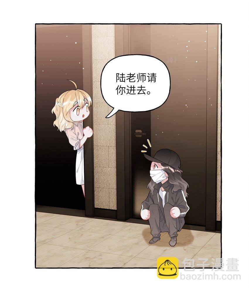 040 喜欢你呀