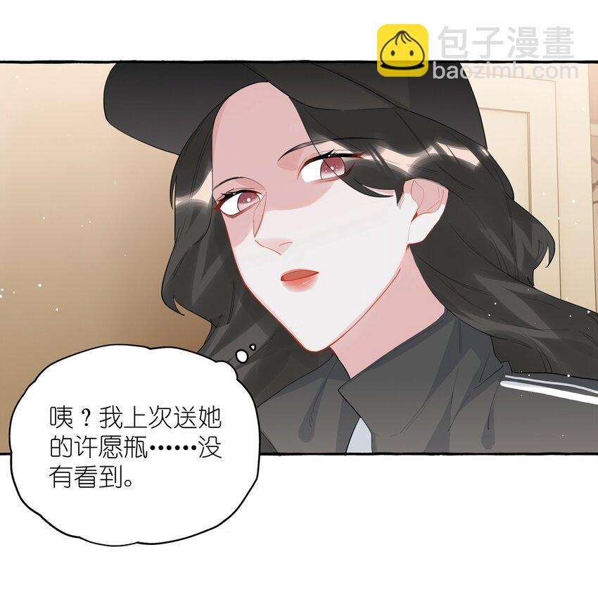 040 喜欢你呀