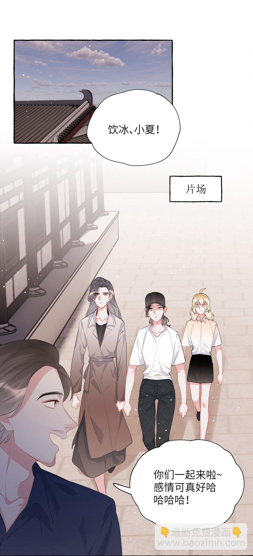 041 太好了，是大床房！