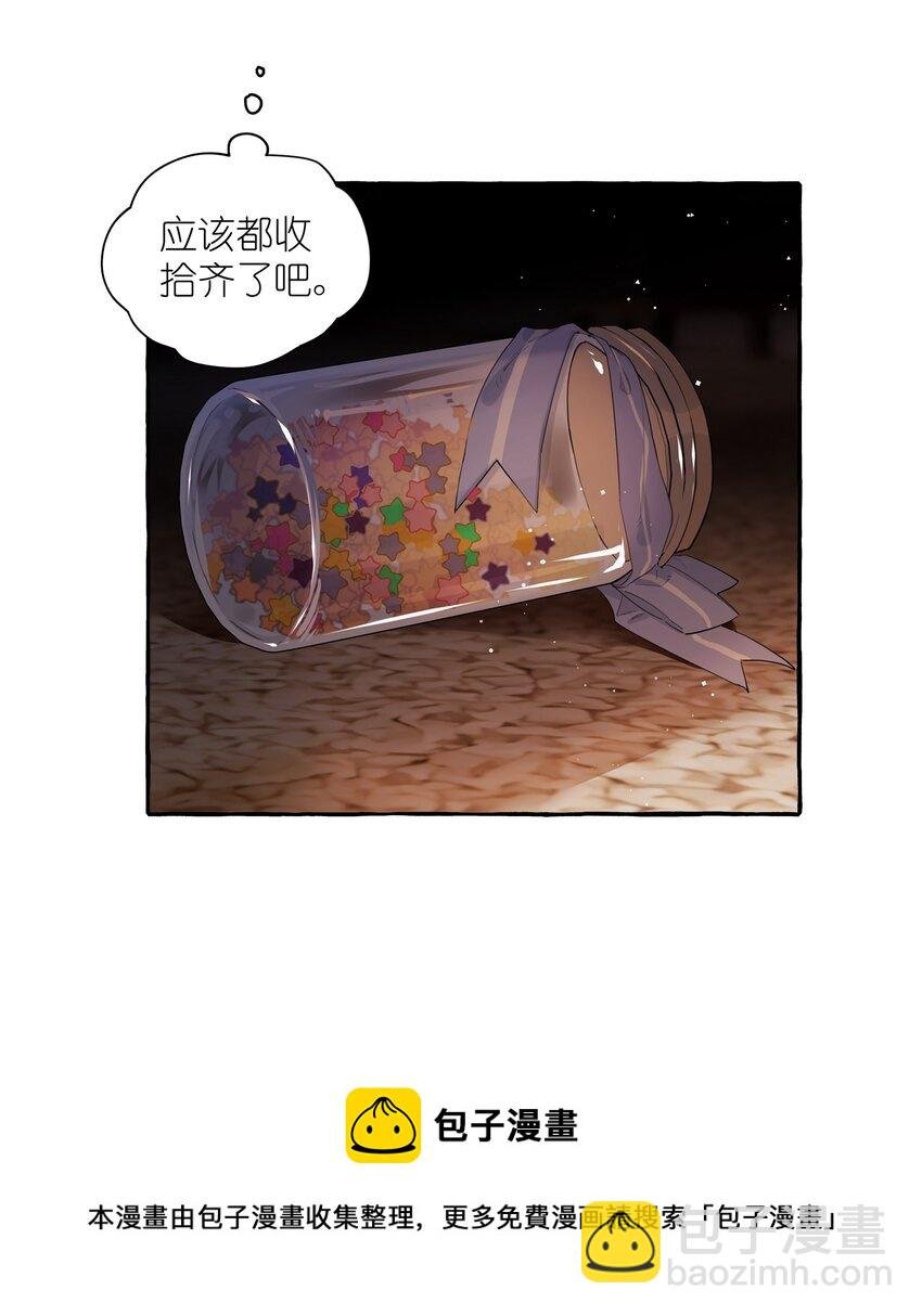 041 太好了，是大床房！