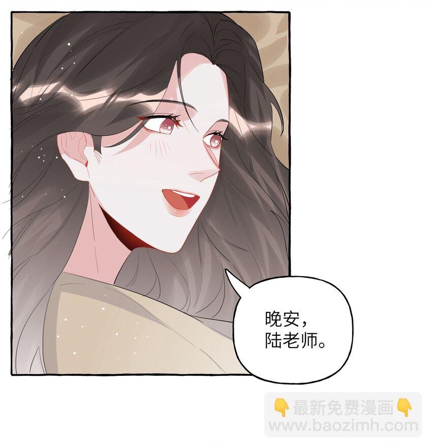 041 太好了，是大床房！