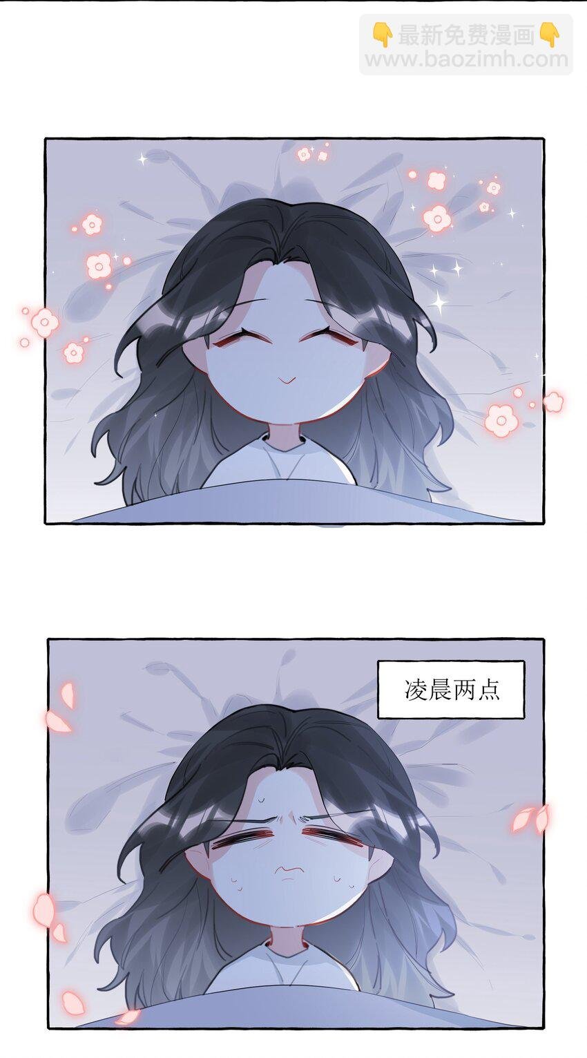041 太好了，是大床房！