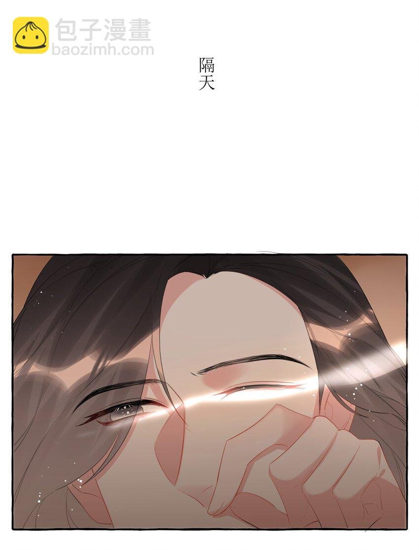 041 太好了，是大床房！