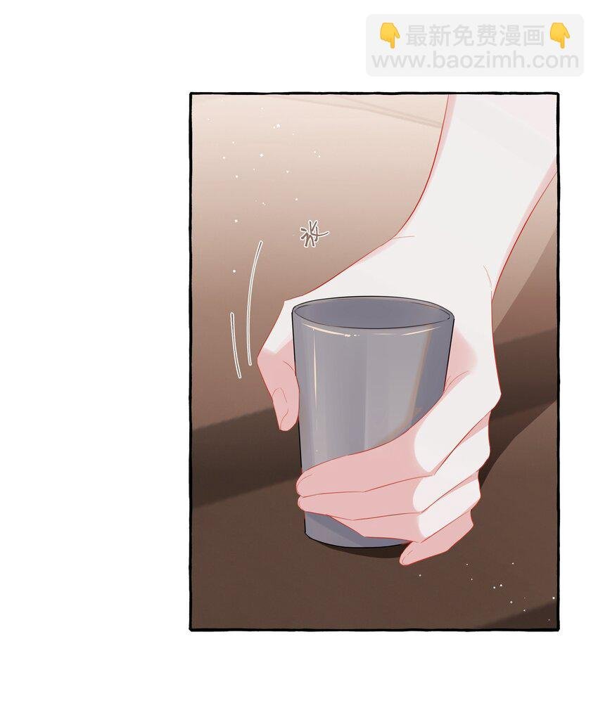 044 伸舌头吗？