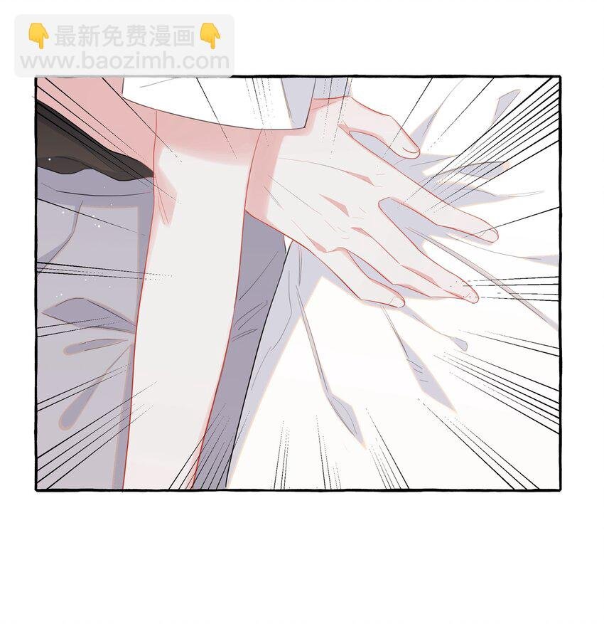 044 伸舌头吗？