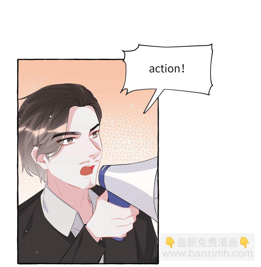 046 你不是无关的人