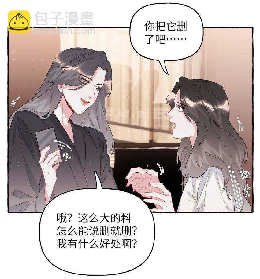 047 我的好陆老师