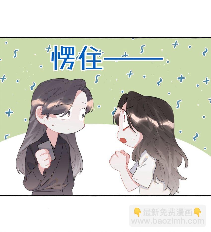 047 我的好陆老师