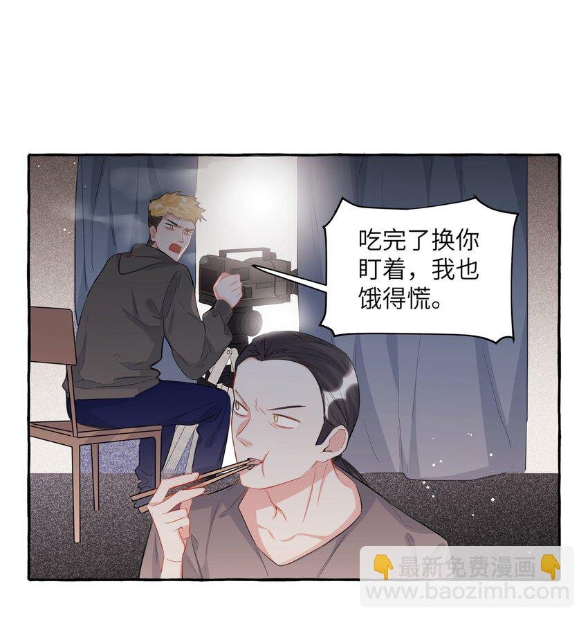 047 我的好陆老师