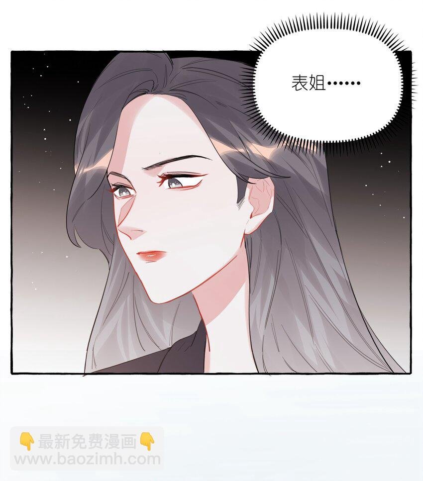 047 我的好陆老师