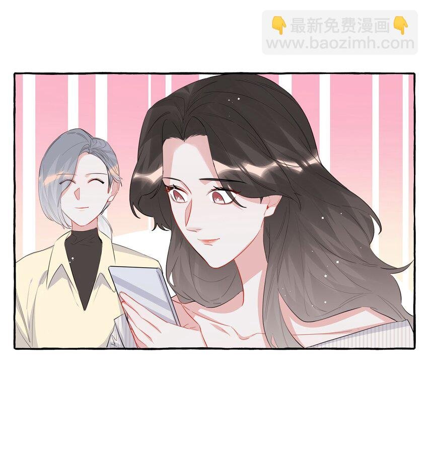 048 表姐梁舒窈