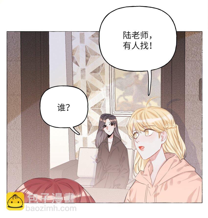 005 吃醋的小朋友