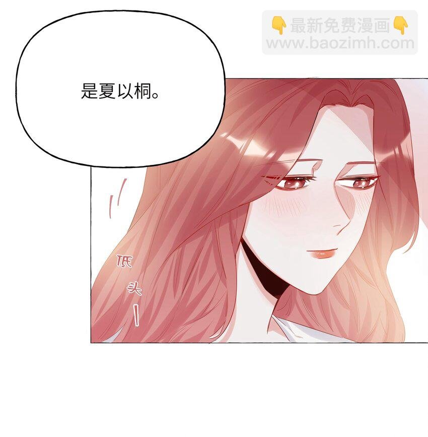 005 吃醋的小朋友