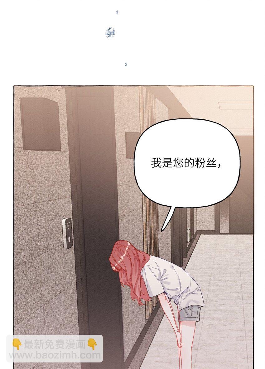 005 吃醋的小朋友