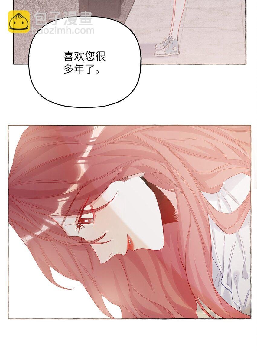 005 吃醋的小朋友