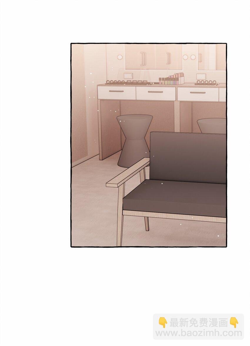 051 同性新闻