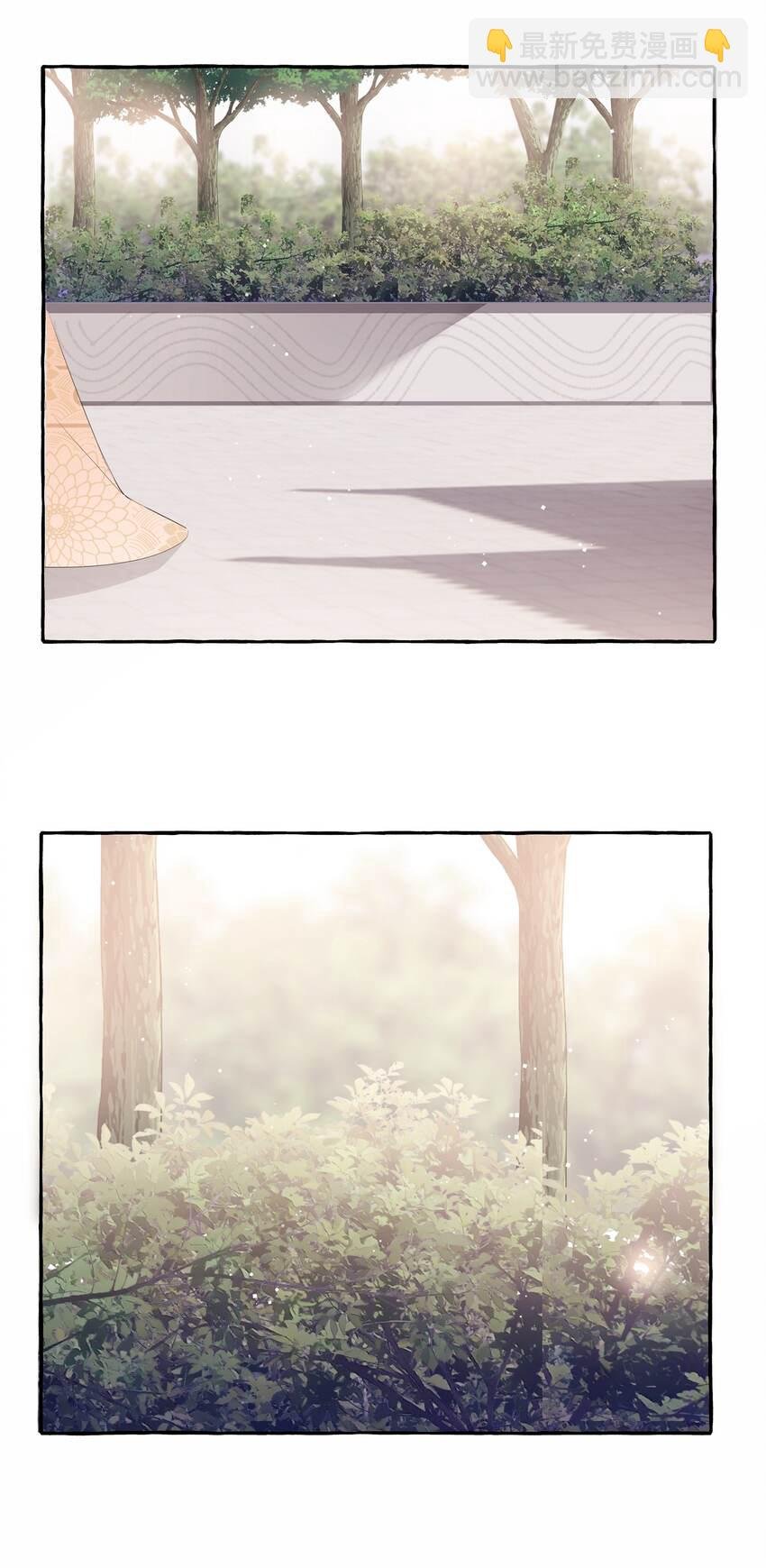 051 同性新闻