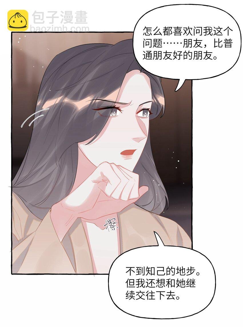 052 ……也行。