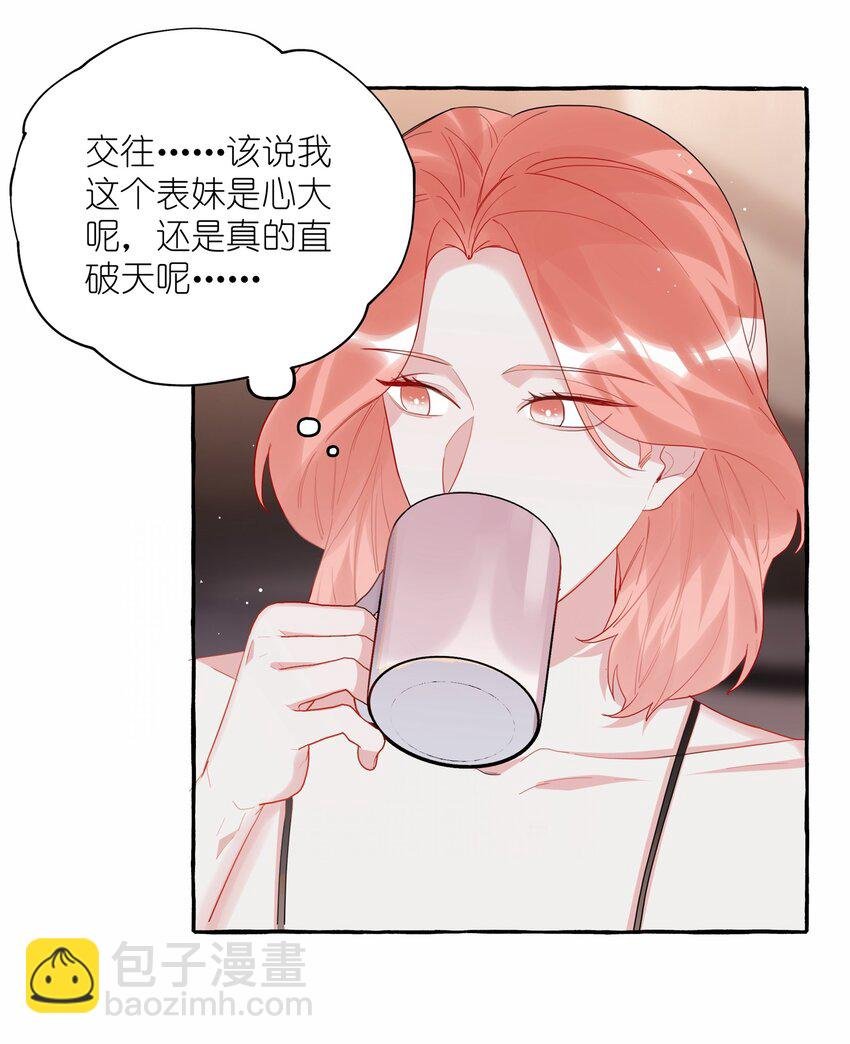 052 ……也行。