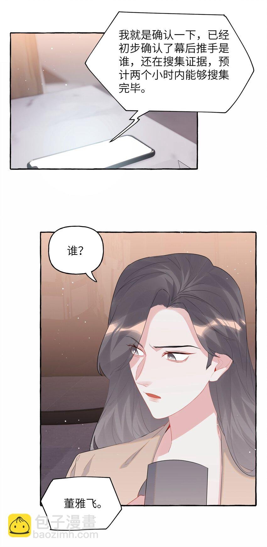 052 ……也行。