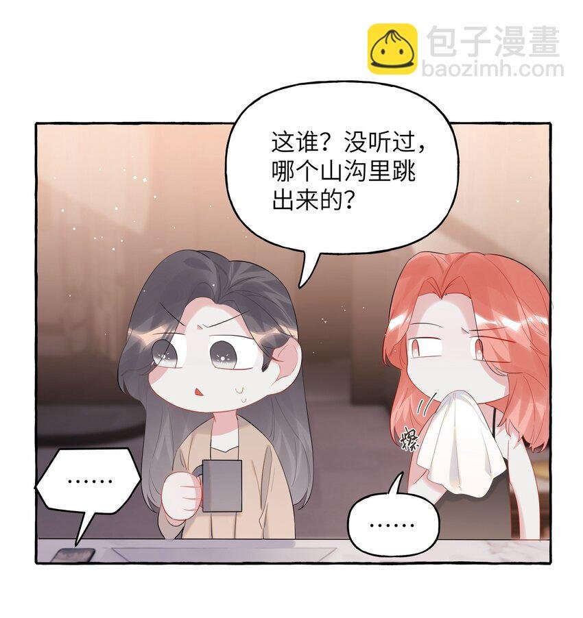 052 ……也行。