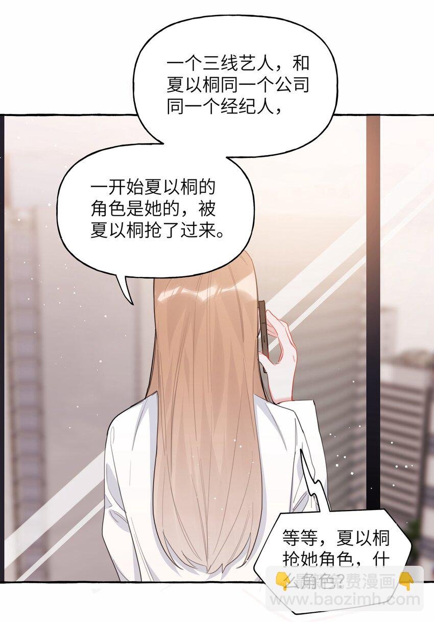 052 ……也行。