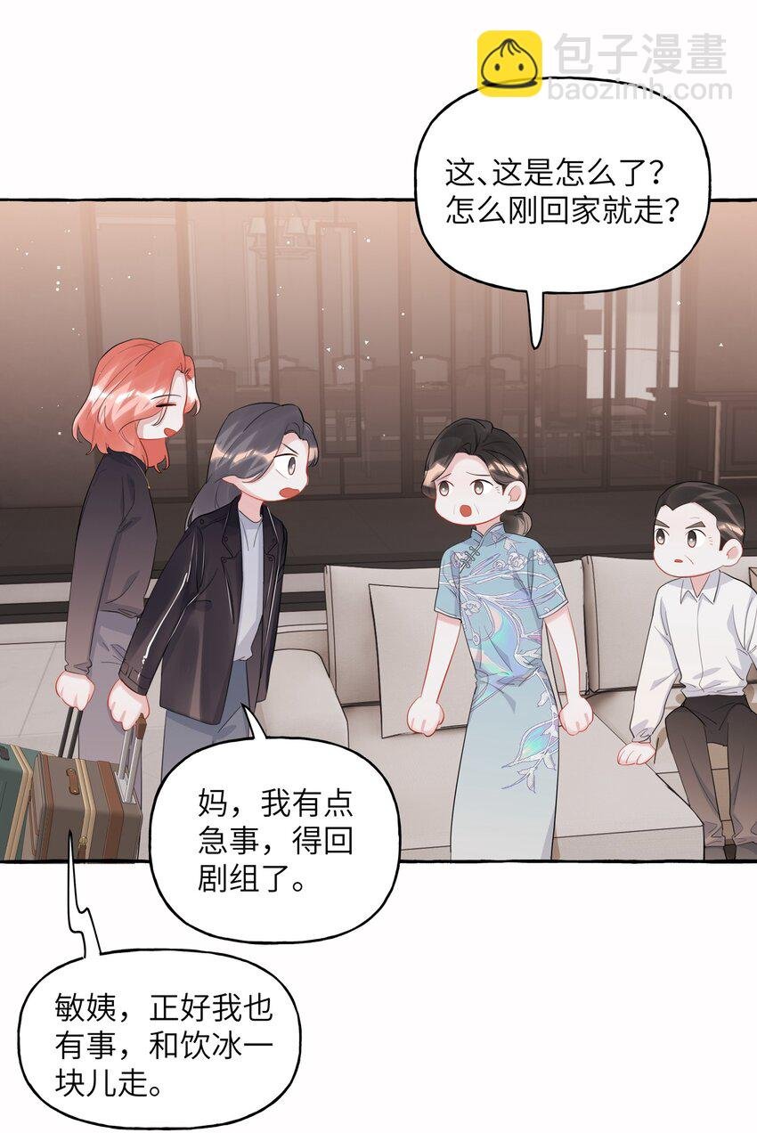 052 ……也行。