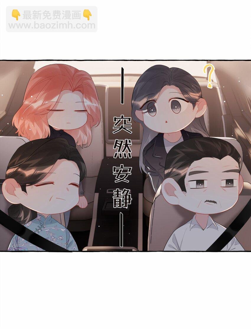052 ……也行。