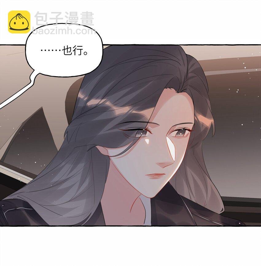 052 ……也行。