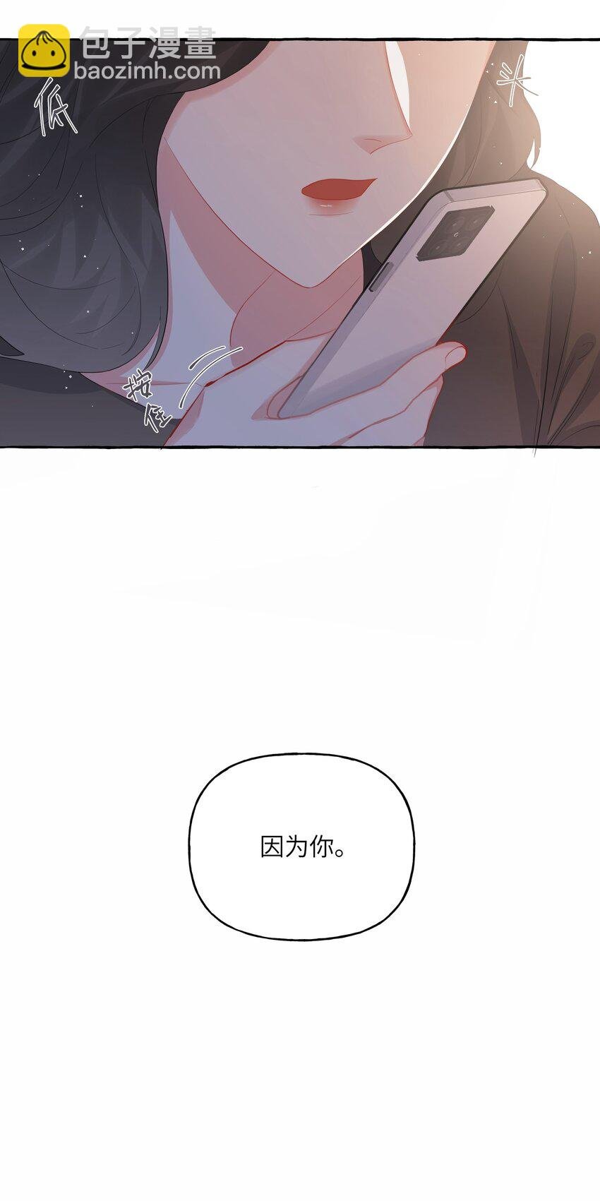 052 ……也行。