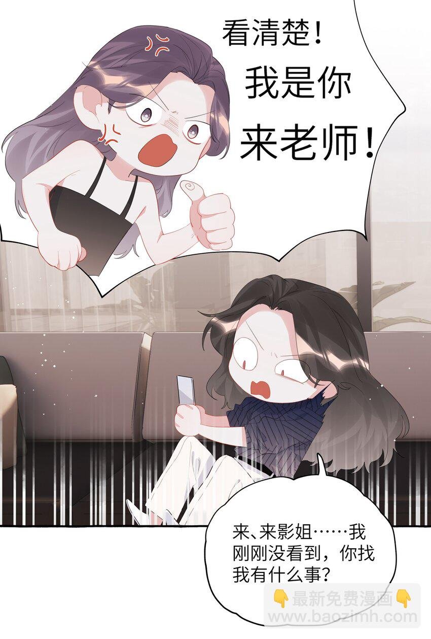 053 来，抱大腿