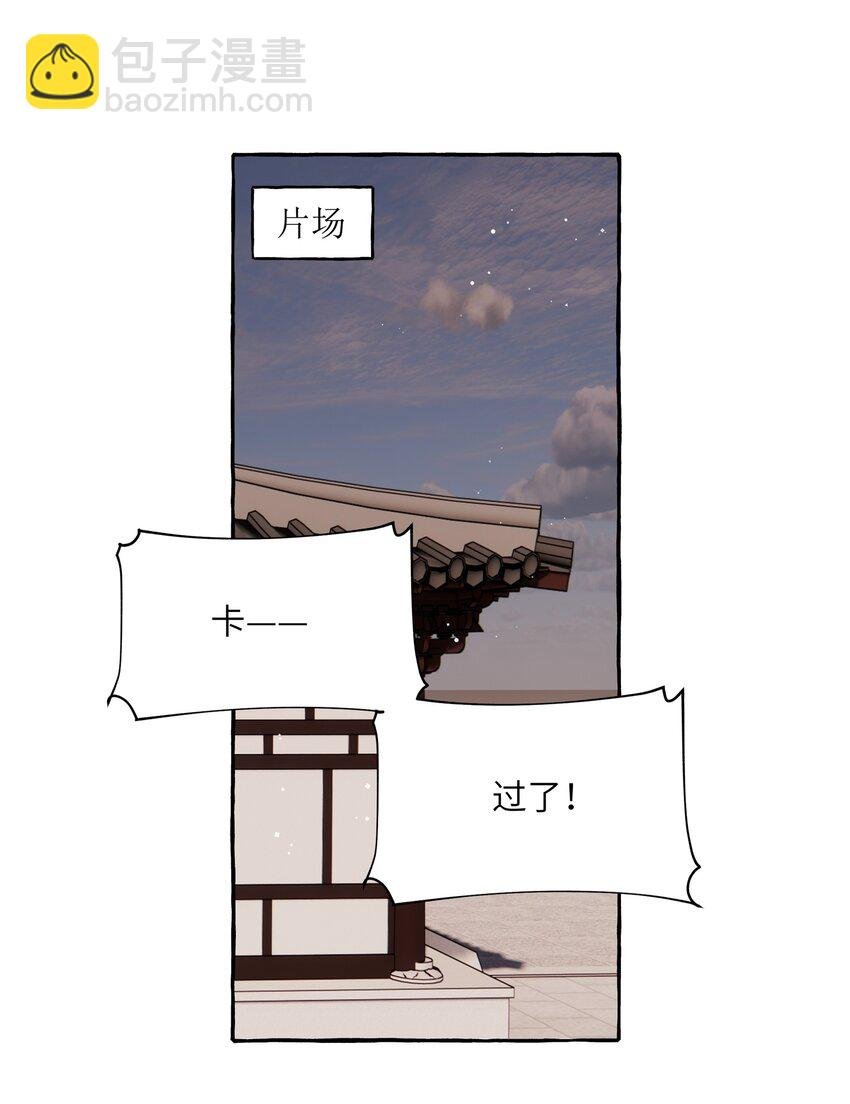 054 反击