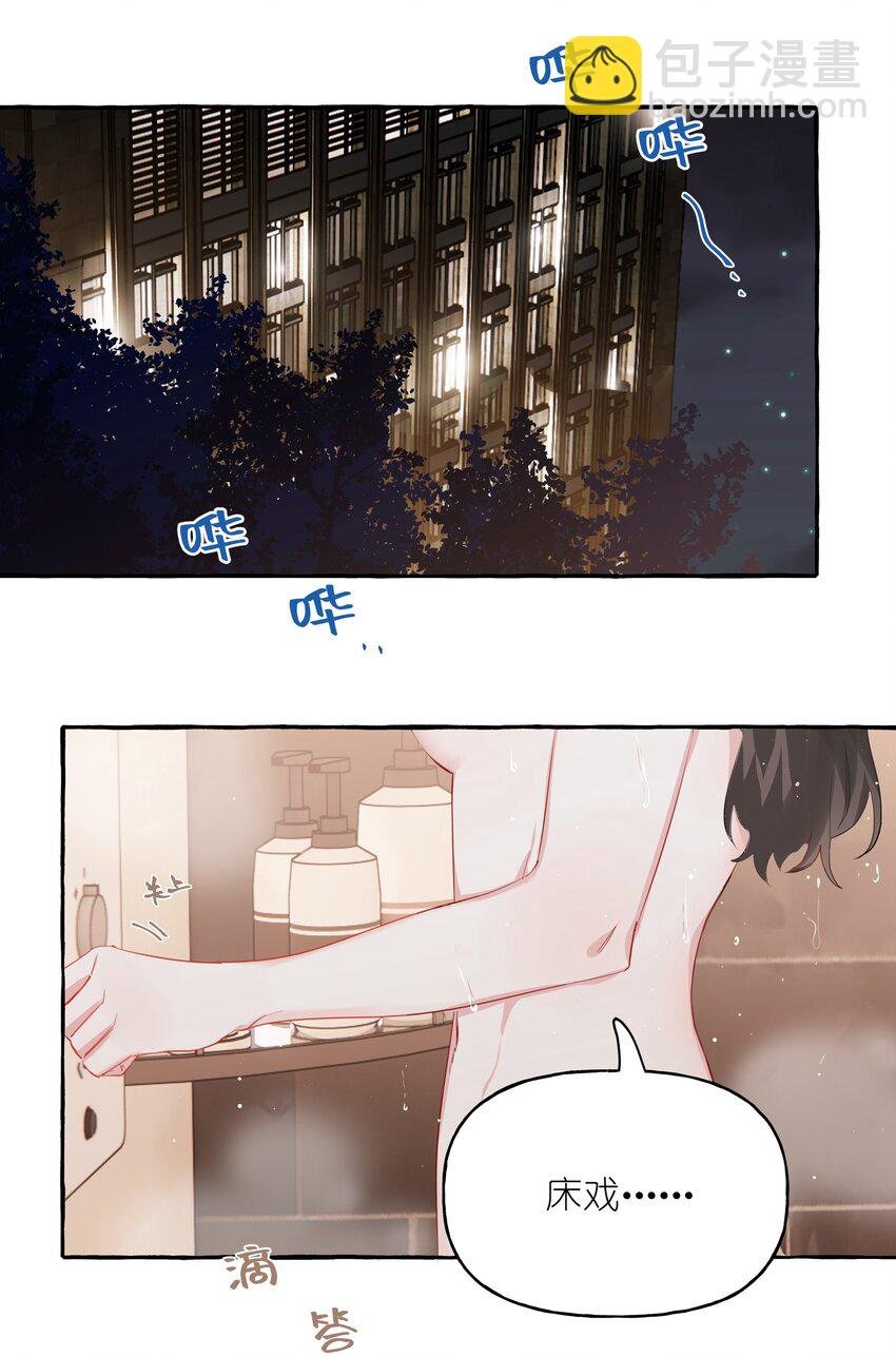 055 棉花糖