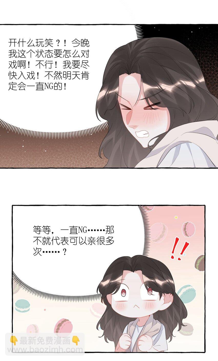 055 棉花糖