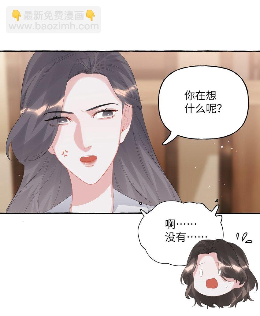 055 棉花糖