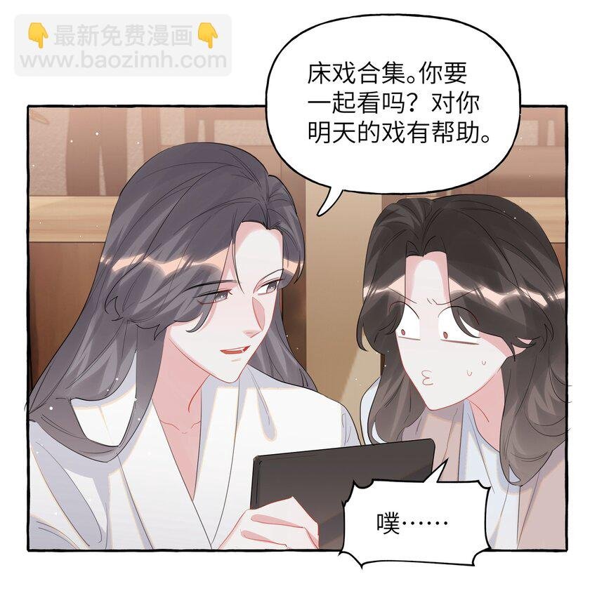 055 棉花糖