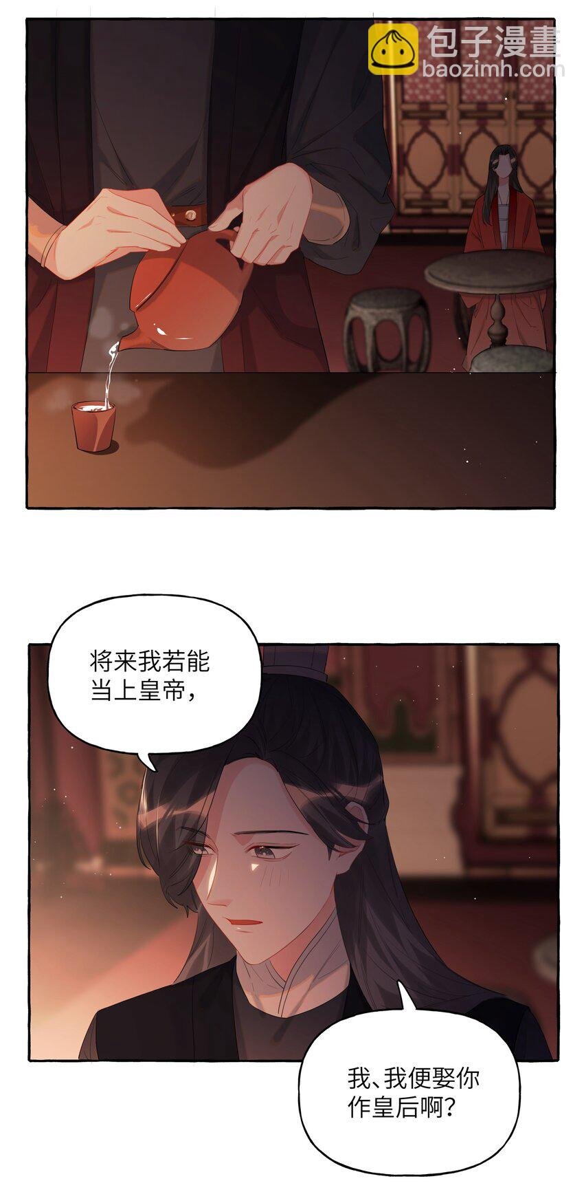 055 棉花糖