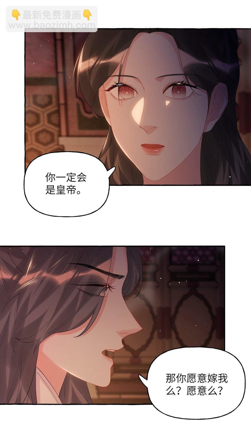 055 棉花糖