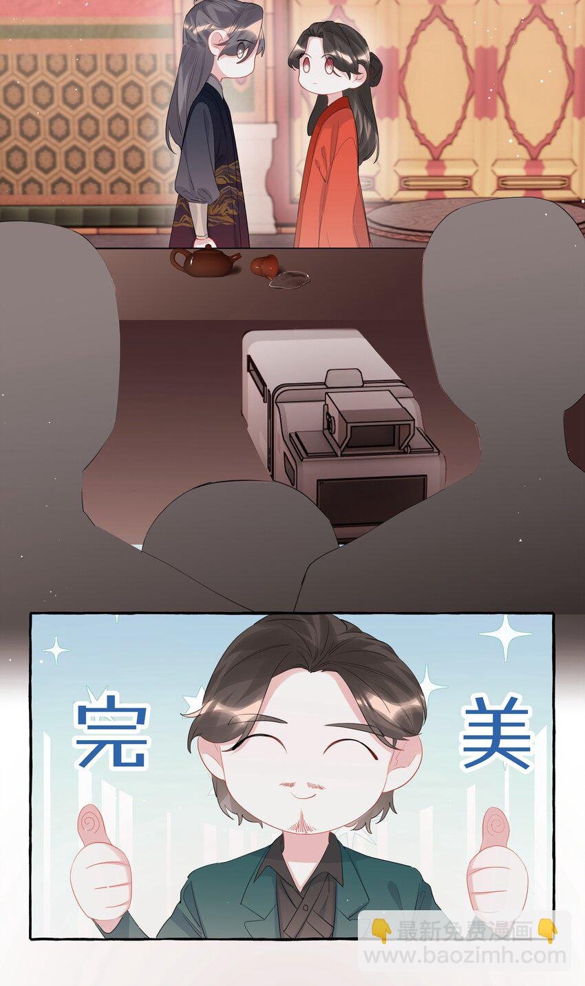 055 棉花糖