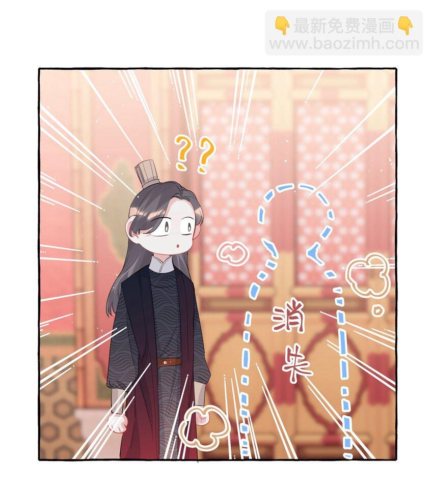 055 棉花糖