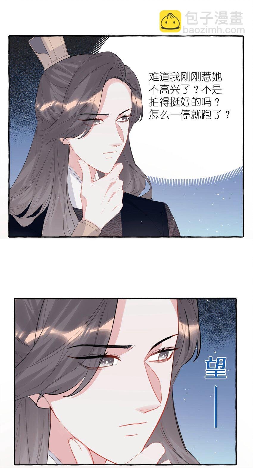 055 棉花糖