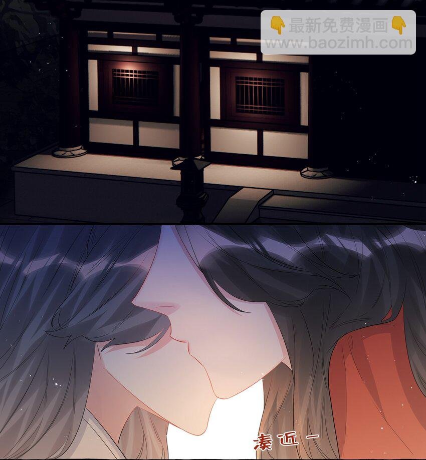 056 我有喜欢的人