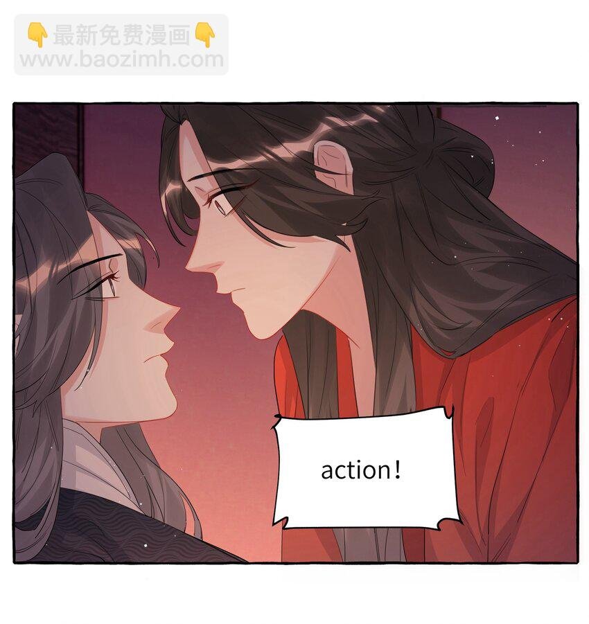 057 我们不是朋友吗？